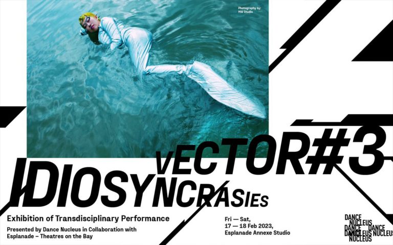 VECTOR #3 跨領域展演