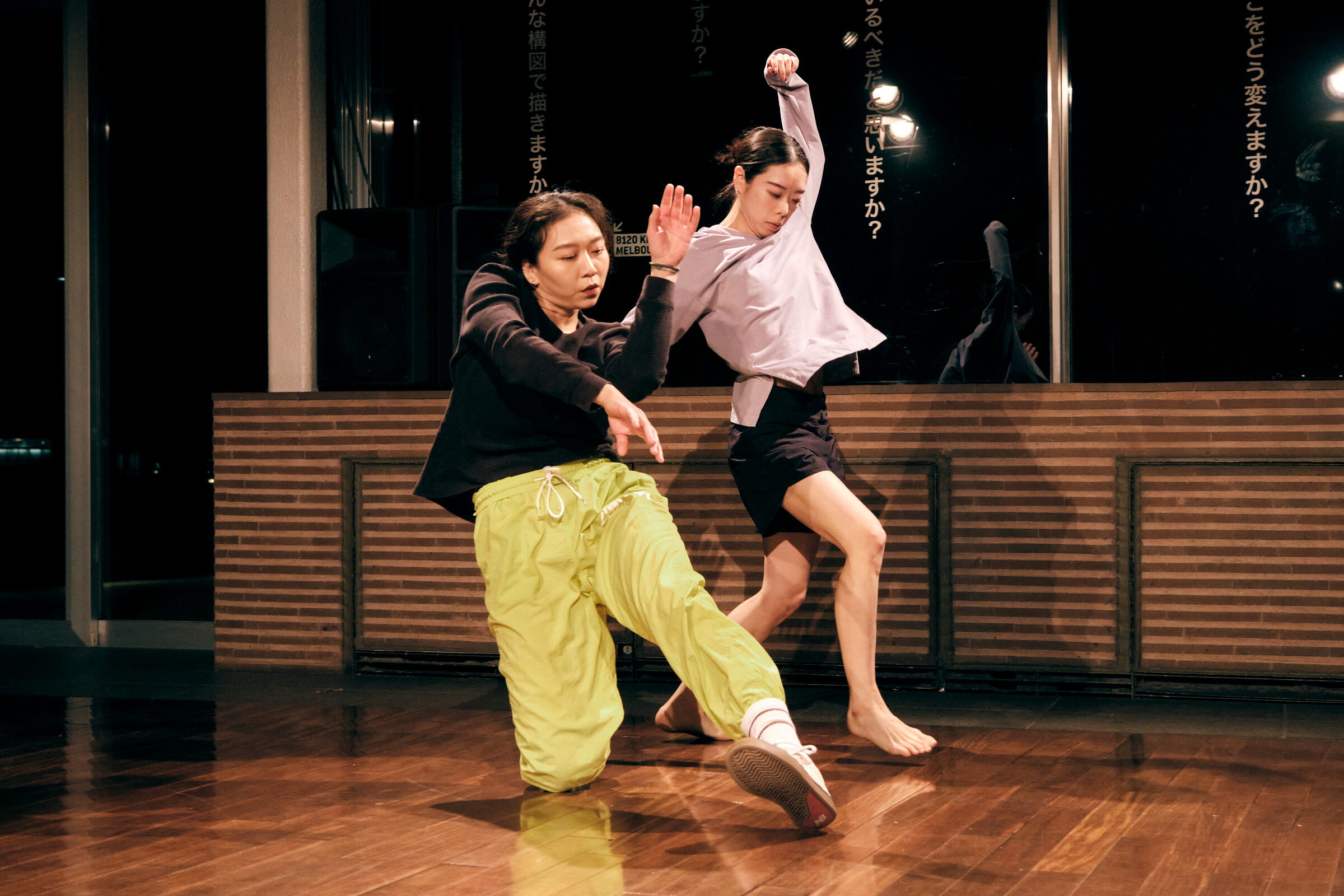 231204_YDC_movers_0123 (1)